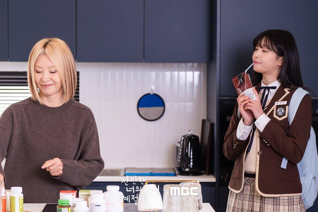 still cut drama In Your Radiant Season