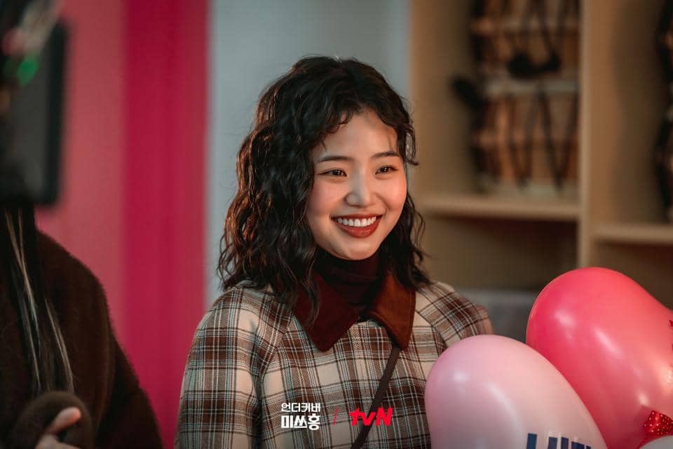 cuplikan drakor Undercover Miss Hong