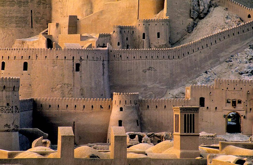 Bam Citadel
