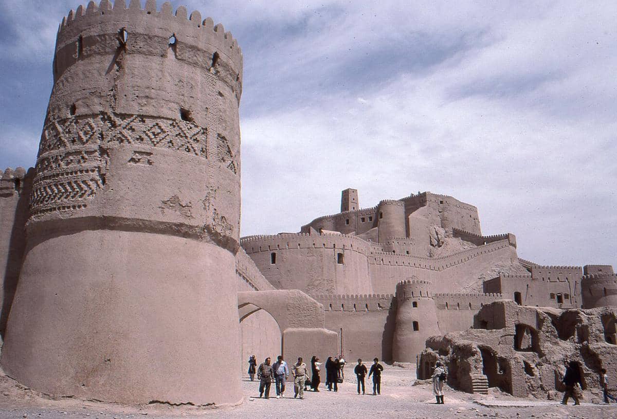 Bam Citadel