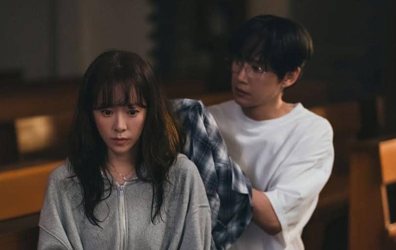 still cut drama The Practical Guide to Love