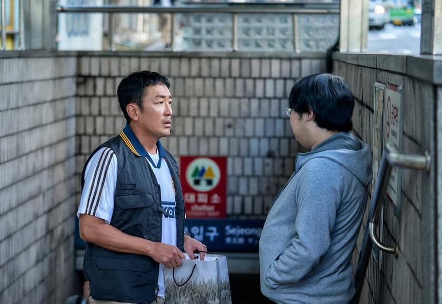 still cut drama Korea Mad Concrete Dreams