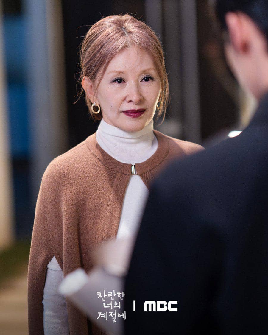 Still cut In Your Radiant Season 