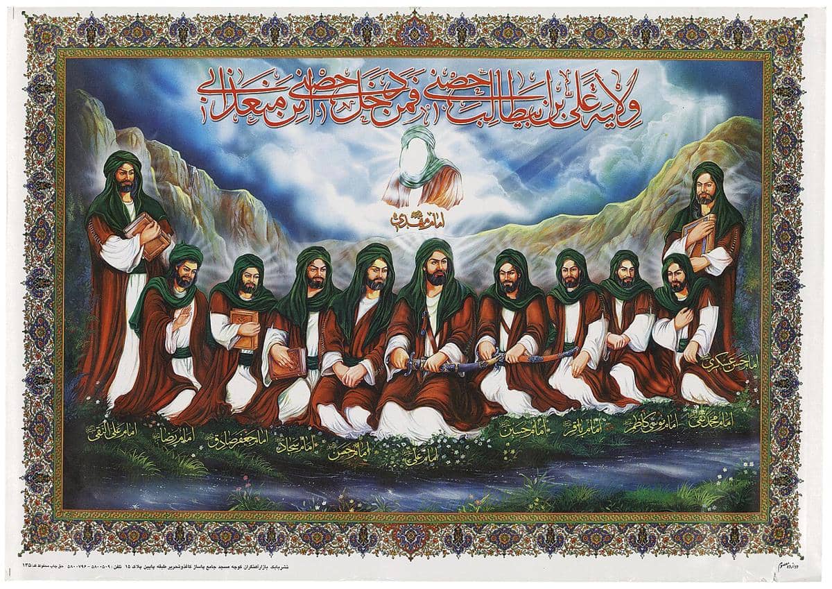 Poster keagamaan yang menggambarkan Dua Belas Imam dalam Islam Syiah Dua Belas Imam. Tokoh sentral yang memegang pedang adalah Imam Ali ibn Abi Talib, dikelilingi oleh sebelas penerusnya. 