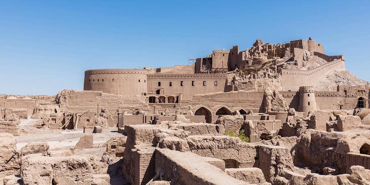 Bam Citadel