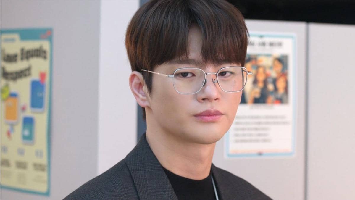 Seo In Guk di Boyfriend on Demand