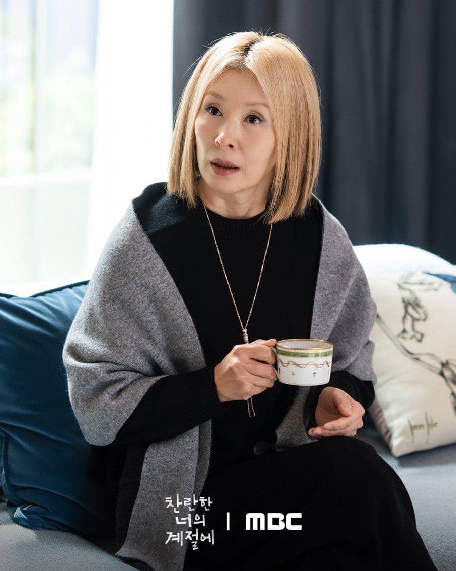 Still cut In Your Radiant Season