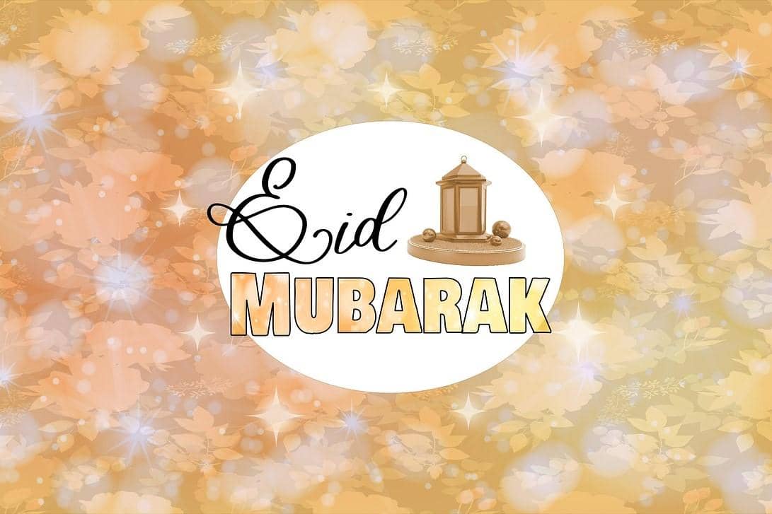 ilustrasi 50 ucapan Idul Fitri 2026 dalam Bahasa Inggris dan artinya