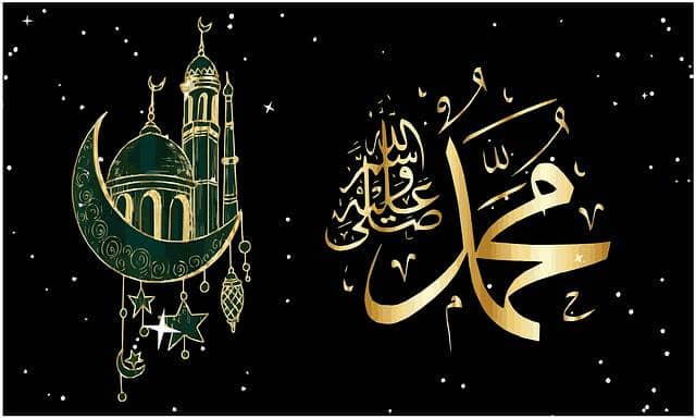 5 Teladan Investasi Nabi Muhammad SAW yang Relevan hingga Kini