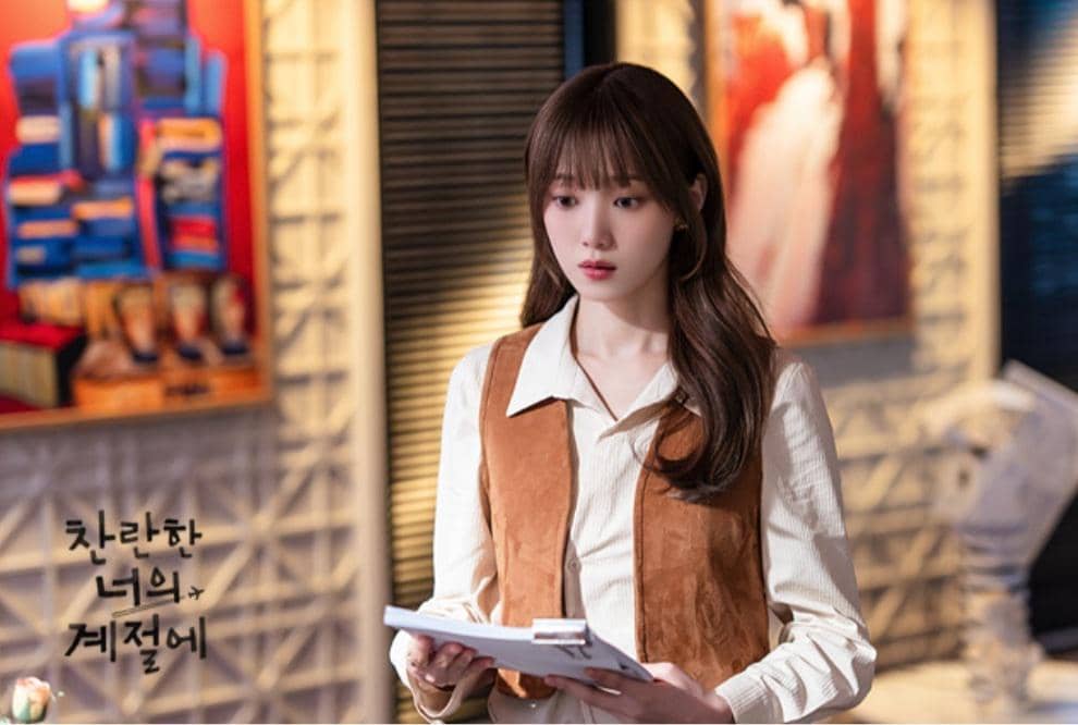 Cuplikan drakor In Your Radiant Season