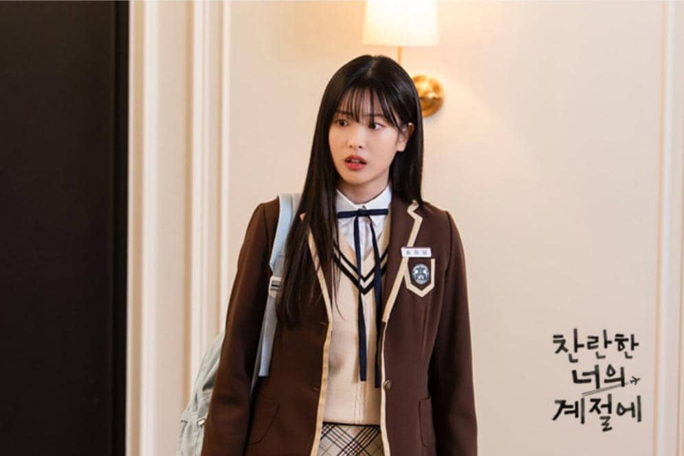 Cuplikan drakor In Your Radiant Season