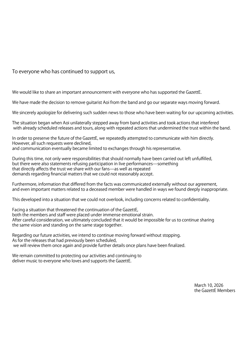 pengumuman resmi The Gazette tentang dikeluarkannya Aoi, gitaris mereka 