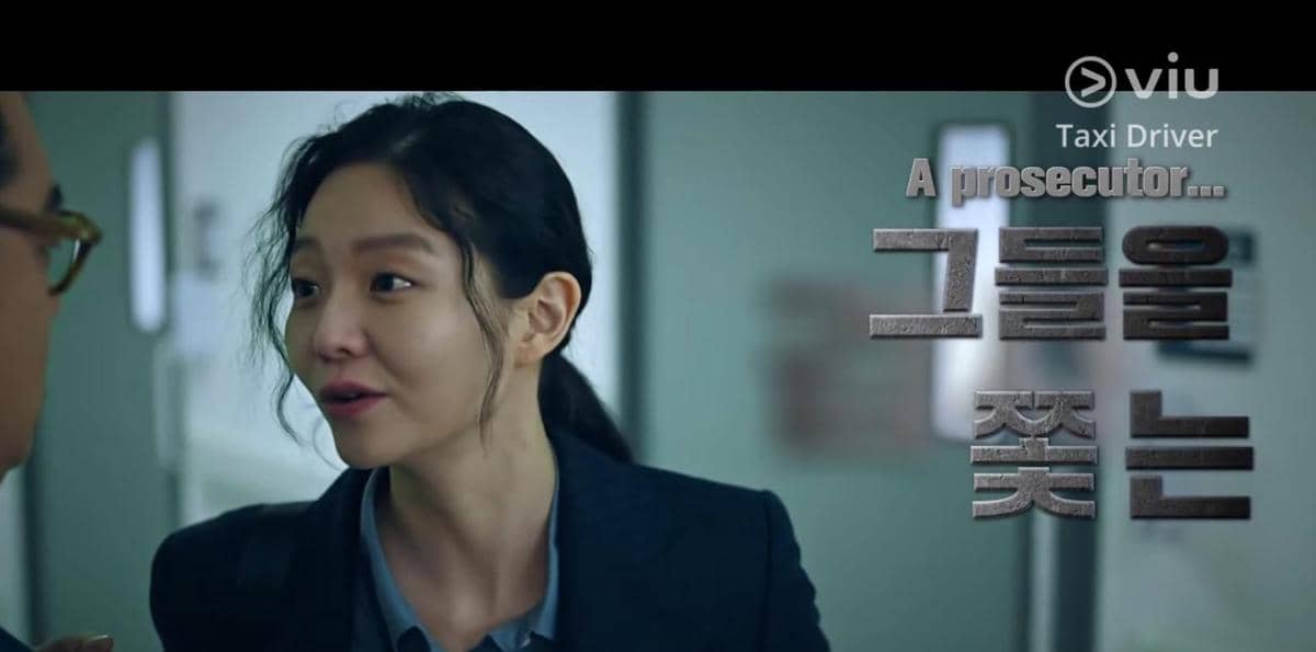 cuplikan Kang Ha Na di drama Taxi Driver 