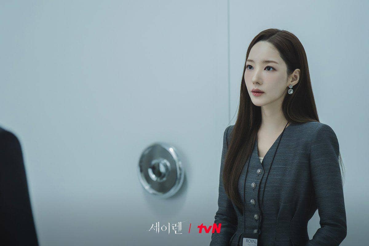 still cut drakor Siren's Kiss