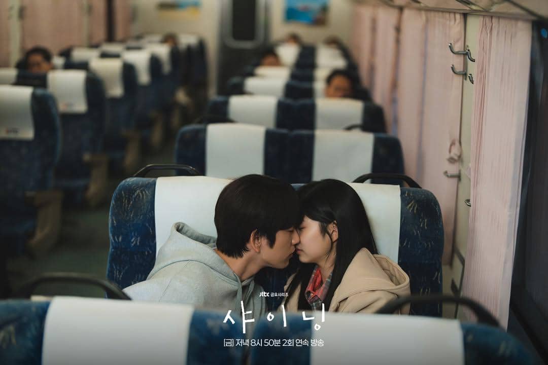 Park Jin Young dan Kim Min Ju di drakor Still Shining