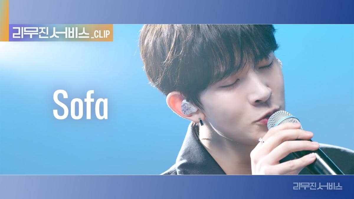 cuplikan Heeseung di cover lagu "Sofa"