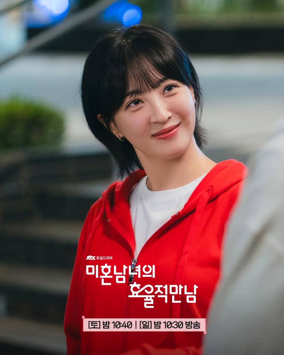 cuplikan drama The Practical Guide To Love