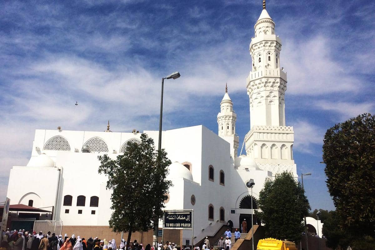 Masjid Qiblatain, Kota Madinah, Arab Saudi
