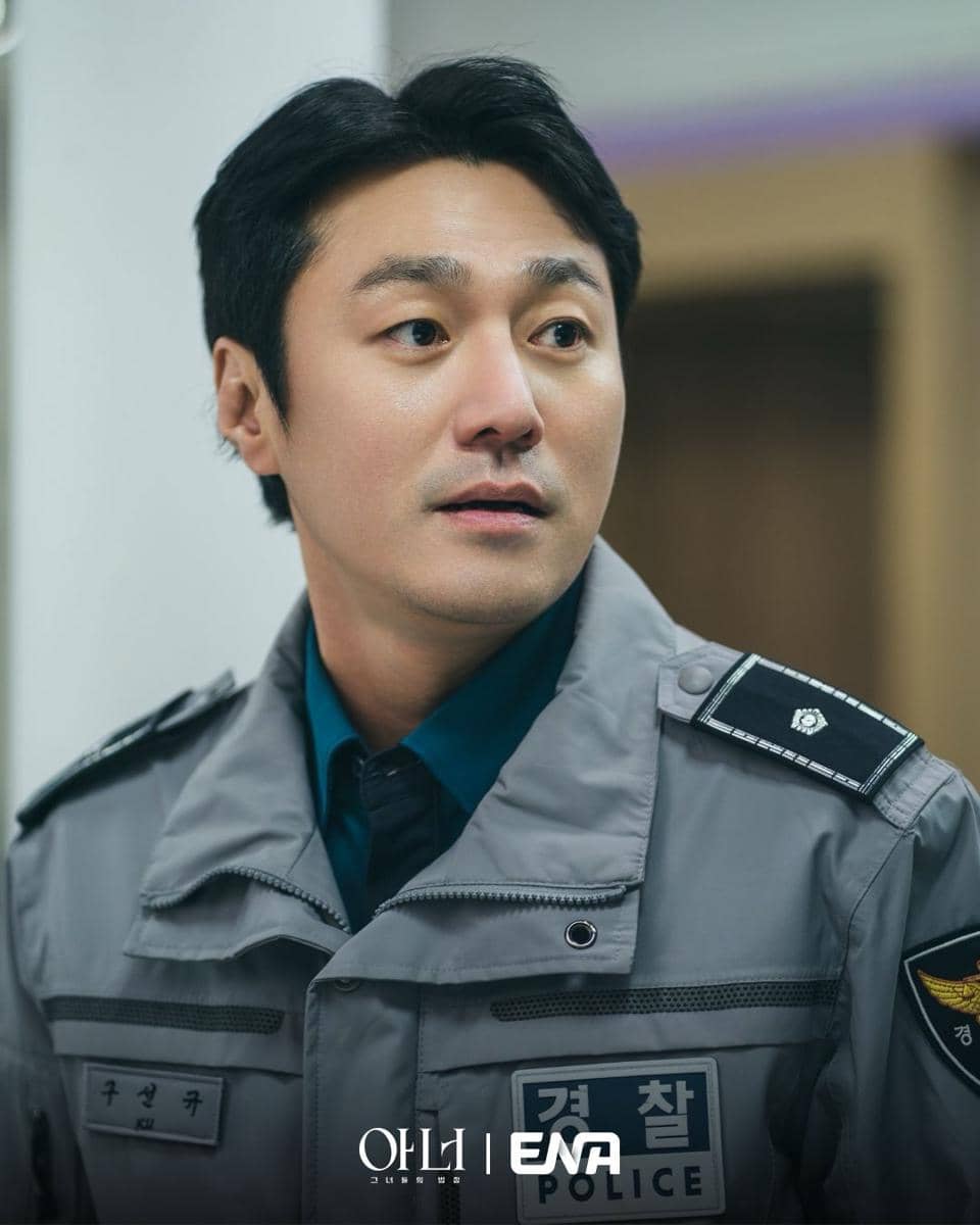 cuplikan drama Honour.