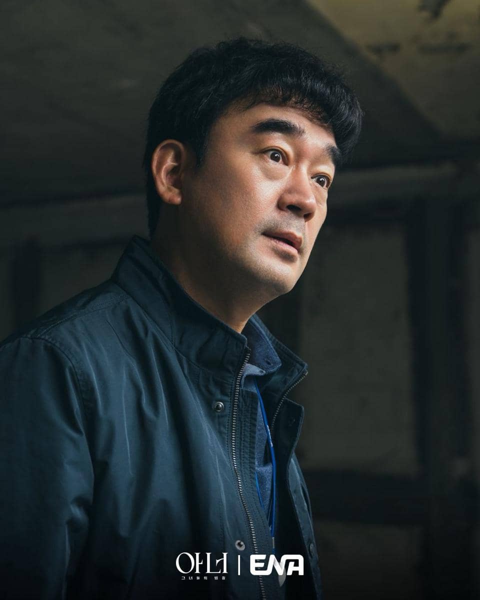 cuplikan drama Honour.