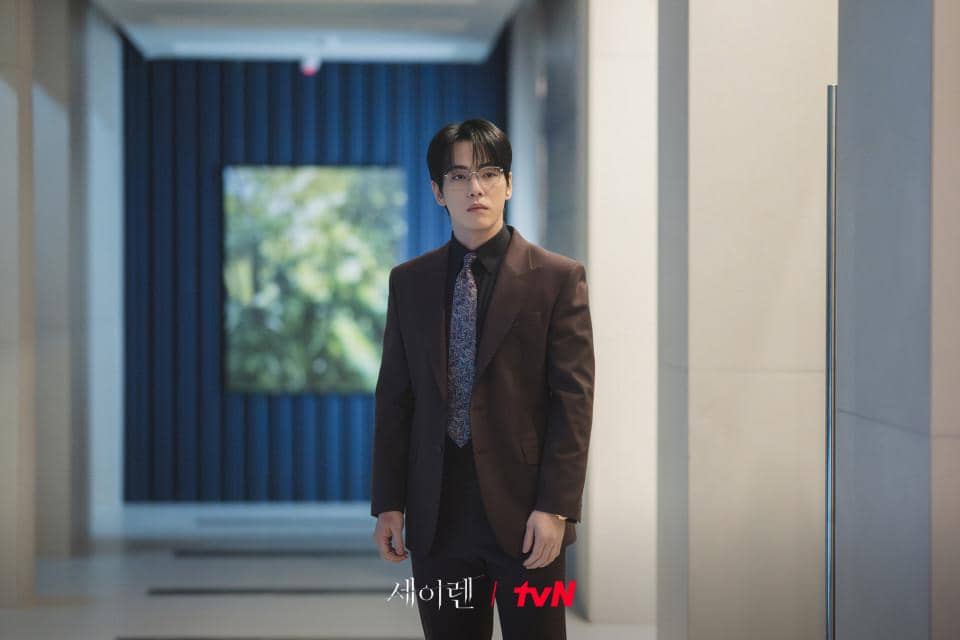 cuplikan drakor Siren's Kiss