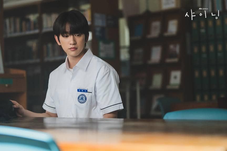 Cuplikan drama Korea Still Shining