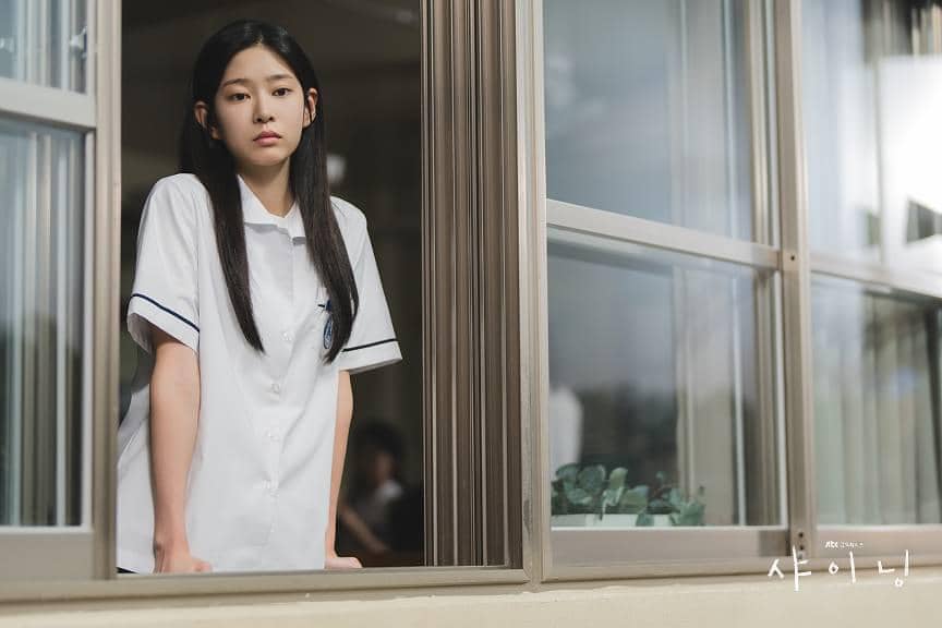 Cuplikan drama Korea Still Shining