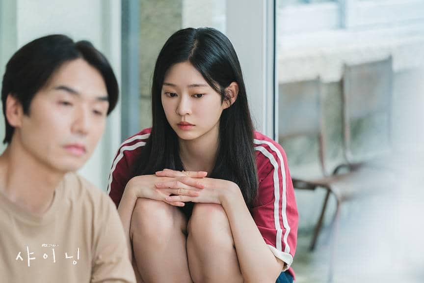 Cuplikan drama Korea Still Shining