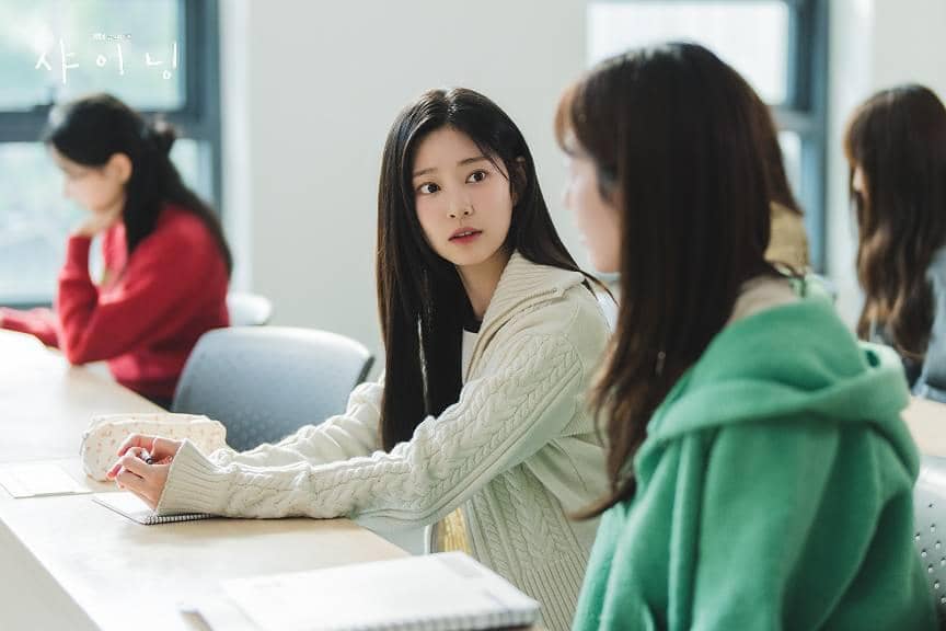 Cuplikan drama Korea Still Shining