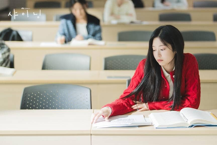 Cuplikan drama Korea Still Shining