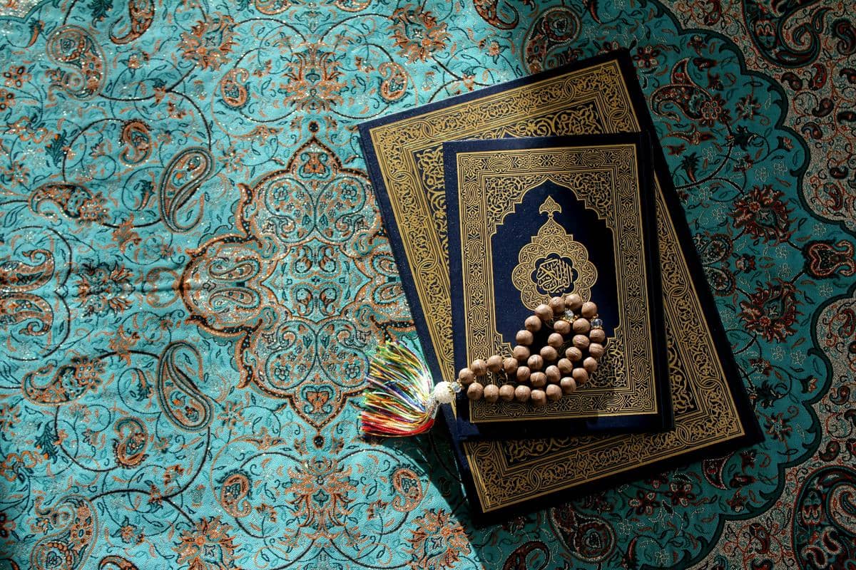 Al-Qur’an 