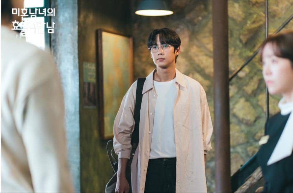 cuplikan drama The Practical Guide To Love