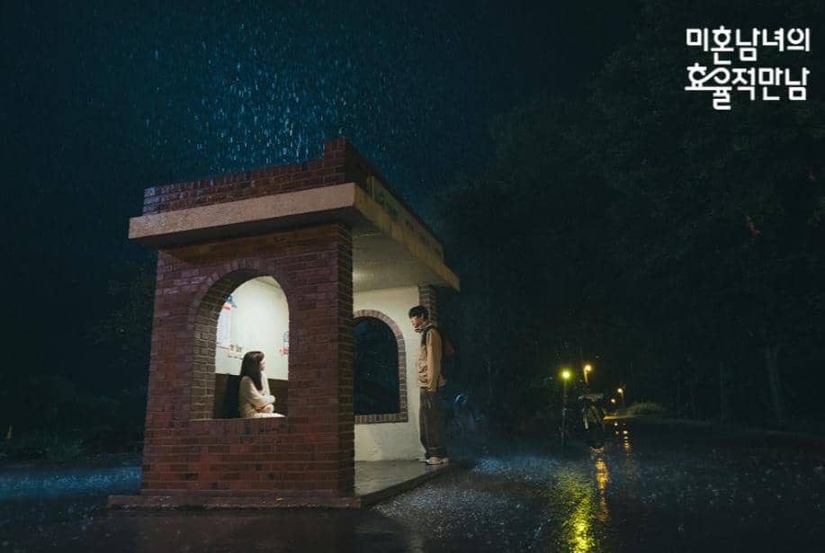 cuplikan drama The Practical Guide To Love