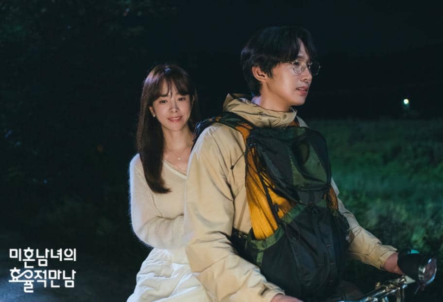 cuplikan drama The Practical Guide To Love