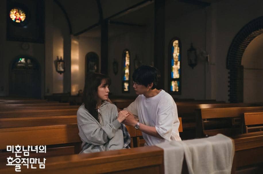 cuplikan drama The Practical Guide To Love