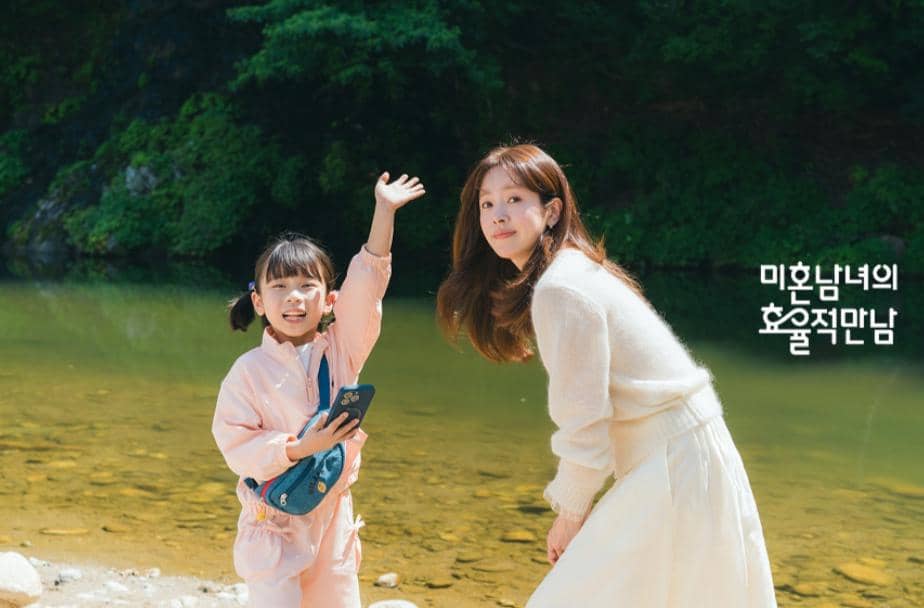 cuplikan drama The Practical Guide To Love