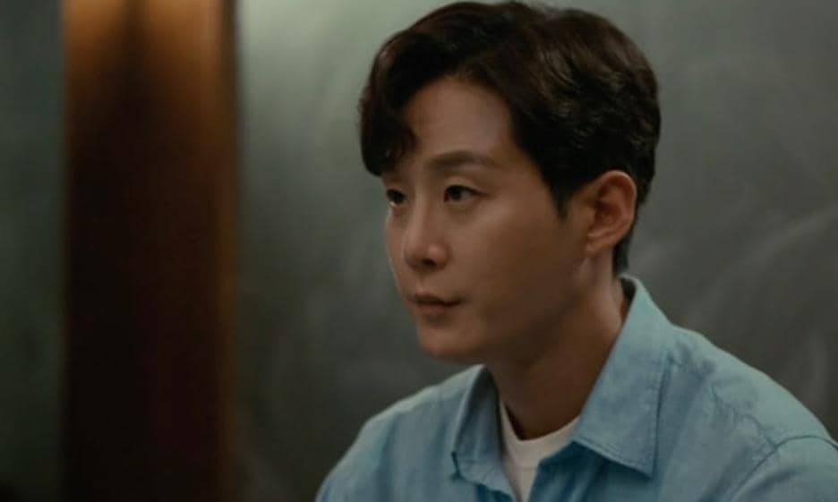 Lee Choong Joo di drama Honour