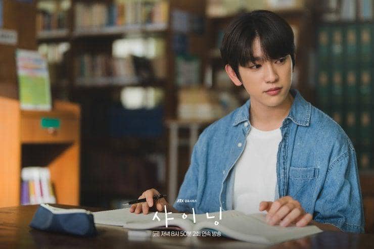 Cuplikan drama Korea Still Shining