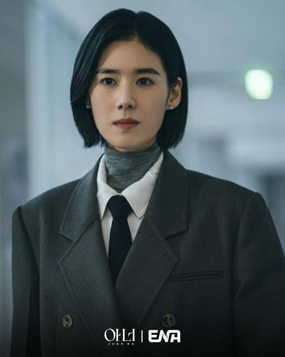 cuplikan drama Honour