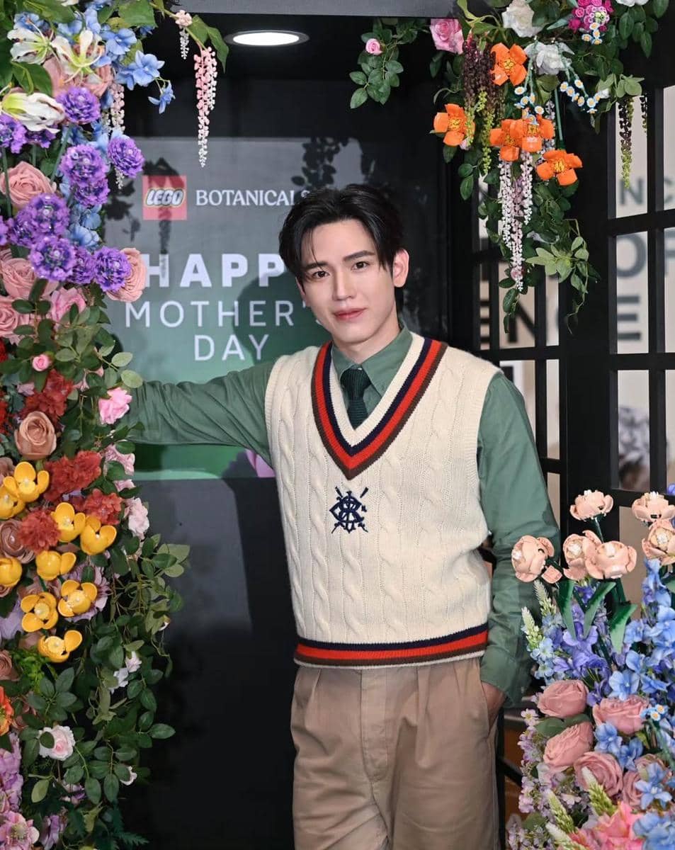 outfit New Thitipoom