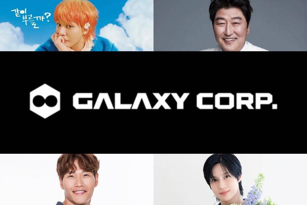 Siapa Aja Artis Korea yang Gabung di Galaxy Corporation?