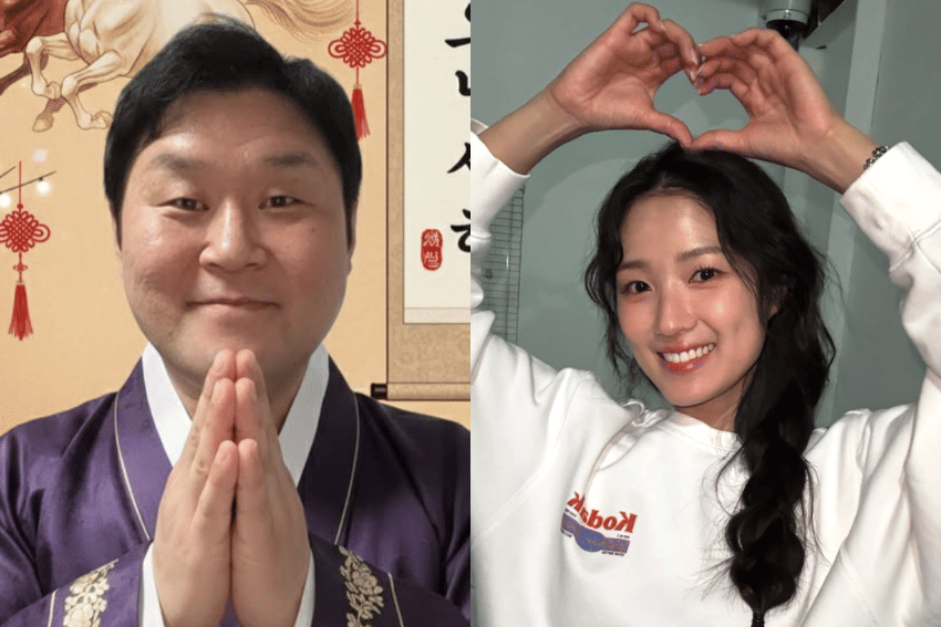 Kim Hye Yoon dan Yoon Kyung Ho