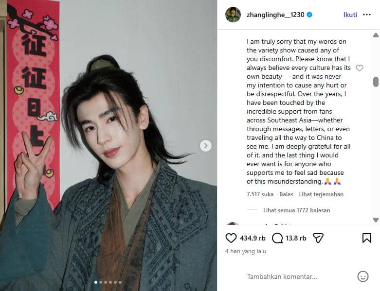 Zhang Ling He tulis permintaan maaf