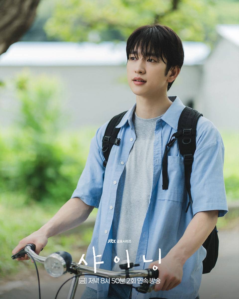 Park Jin Young di drakor Still Shining