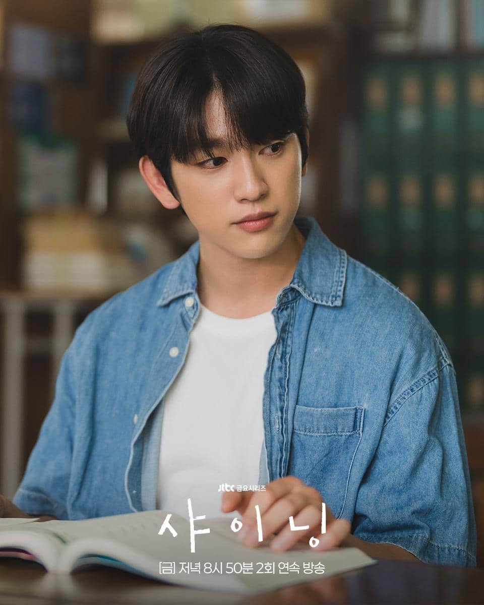 Park Jin Young di drakor Still Shining