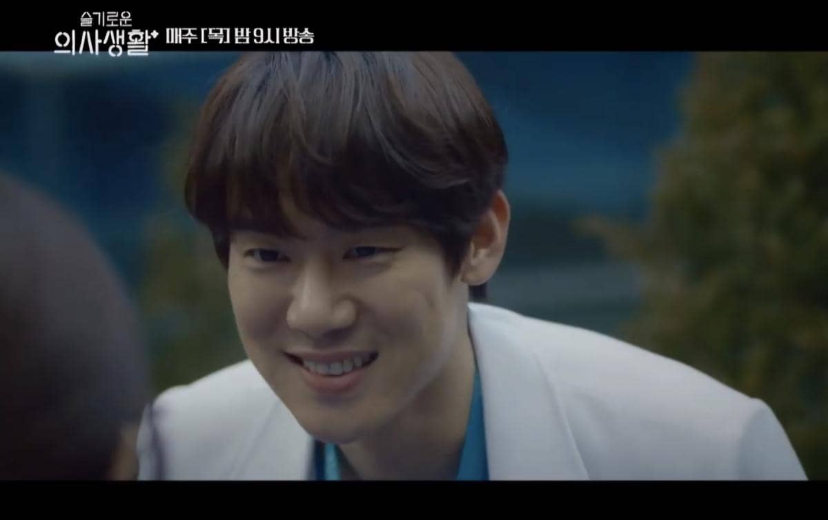 Drama Hospital Playlist