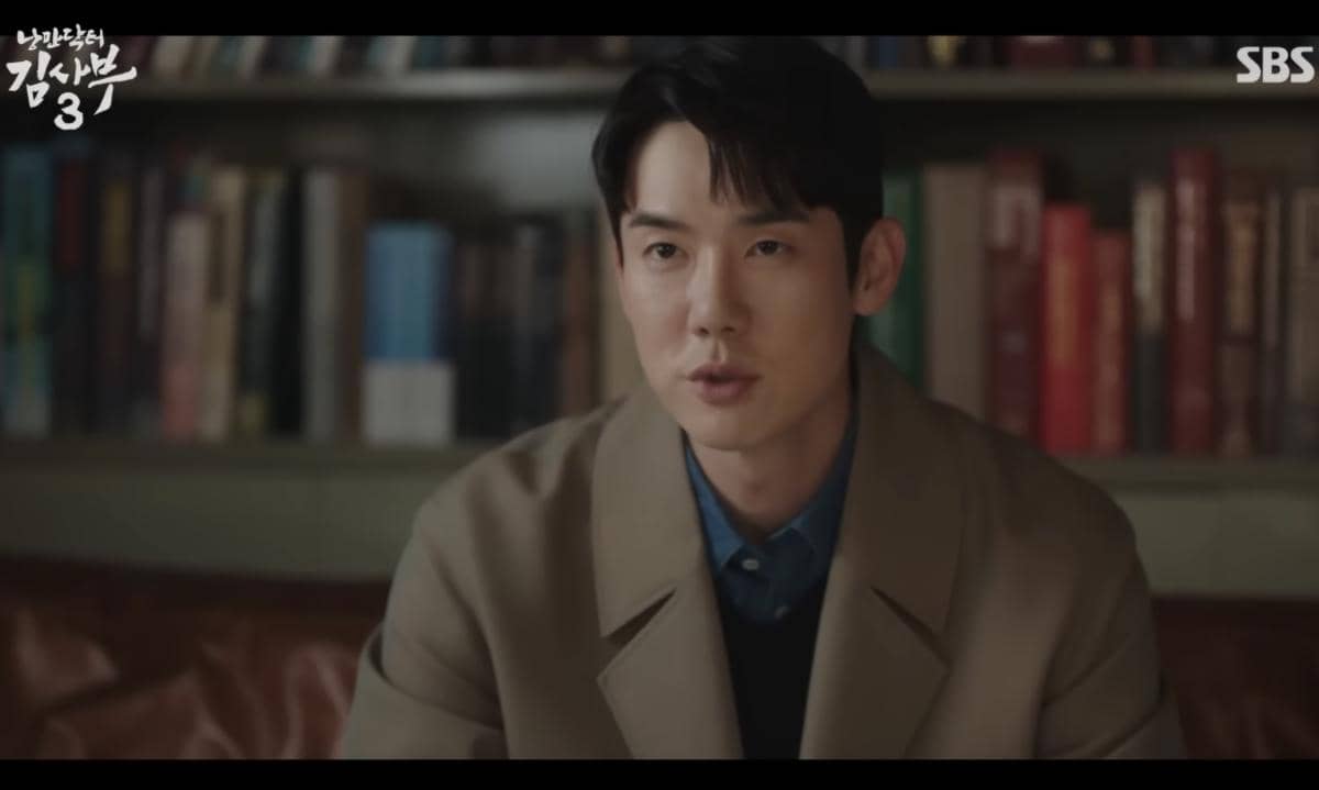 Drama Dr. Romantic 3