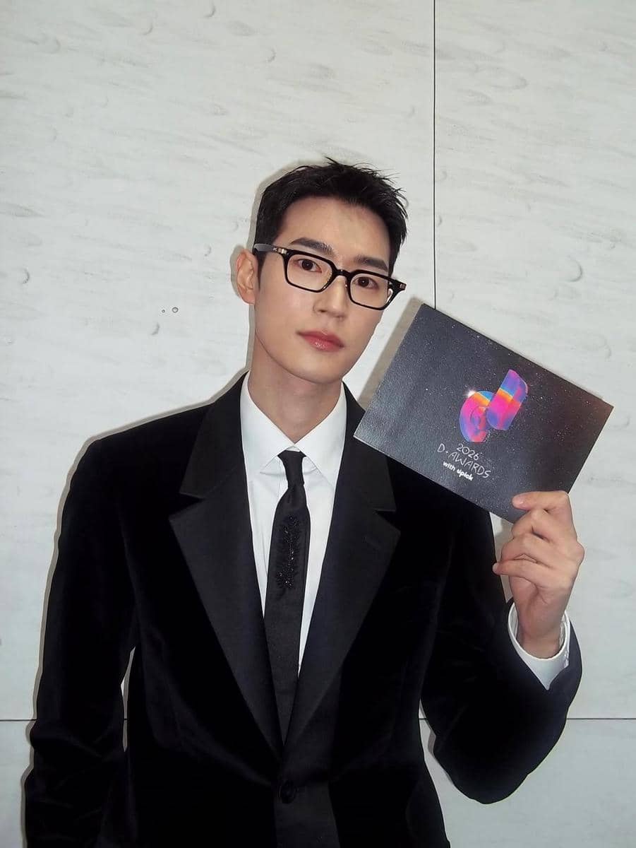 Park Seo Ham (instagram.com/parkseoham)