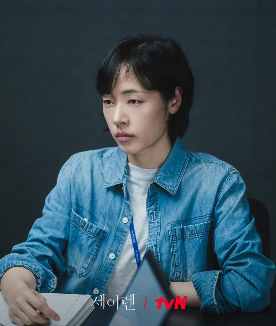 still cuts drama Siren's Kiss