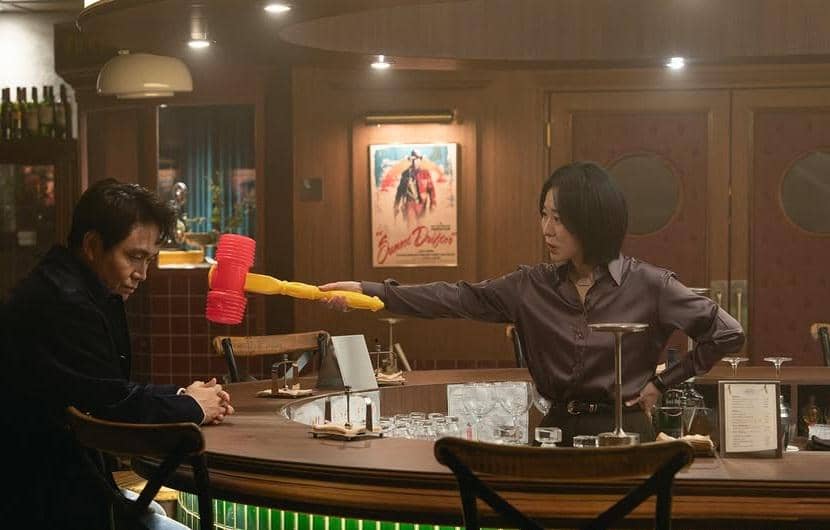 still cut drama Korea We Are All Trying Here